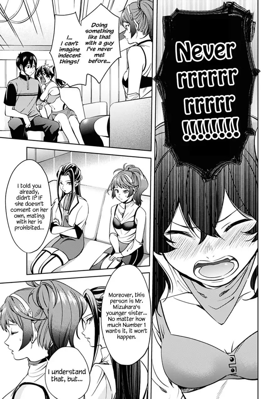 World's End Harem Chapter 32 14